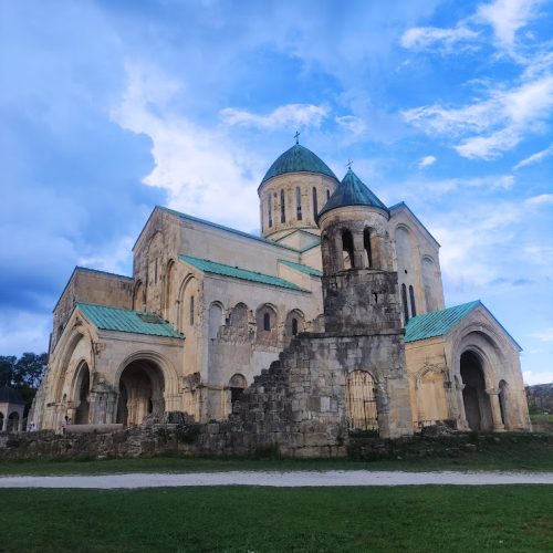 Wycieczki bagrati.jpg