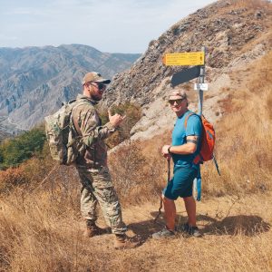 Wycieczki trekking danachwisi